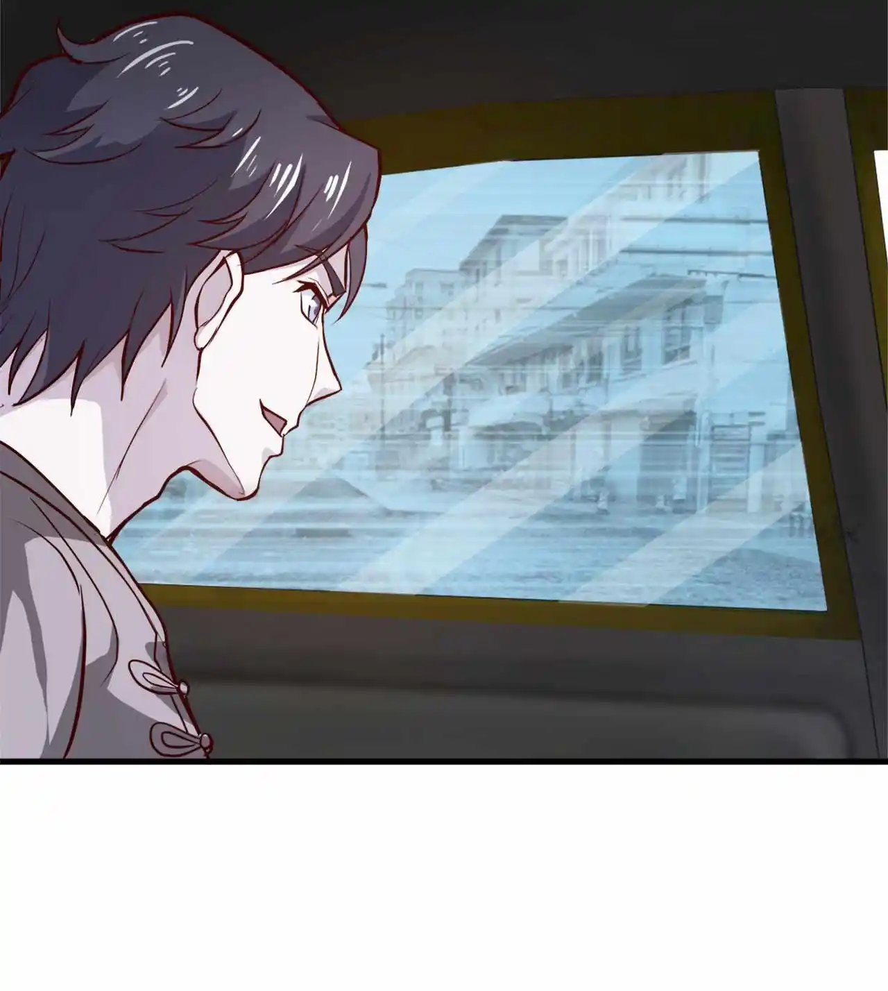 Peerless Miracle Doctor’s Adventures in the City 76