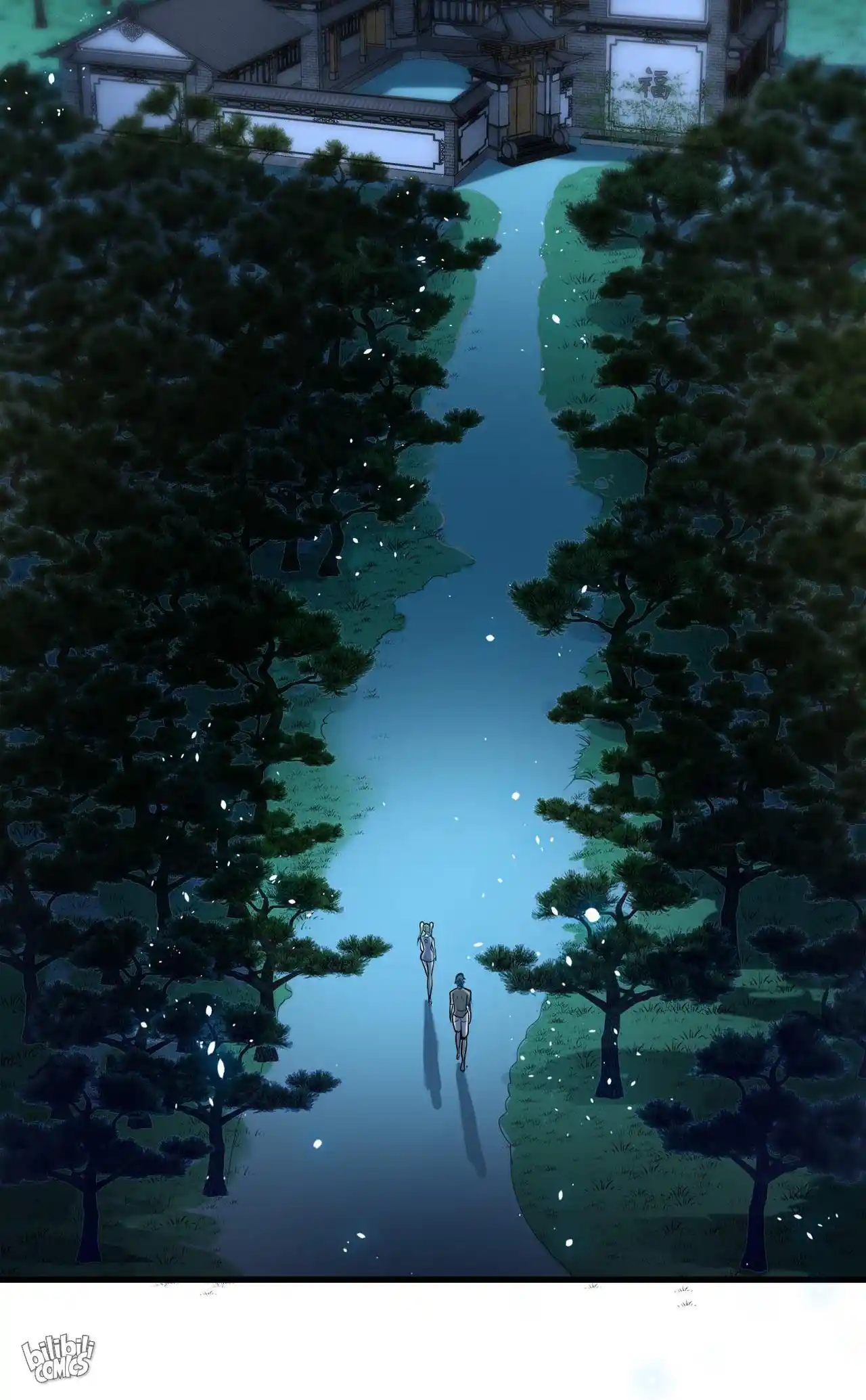 Peerless Miracle Doctor’s Adventures in the City 78