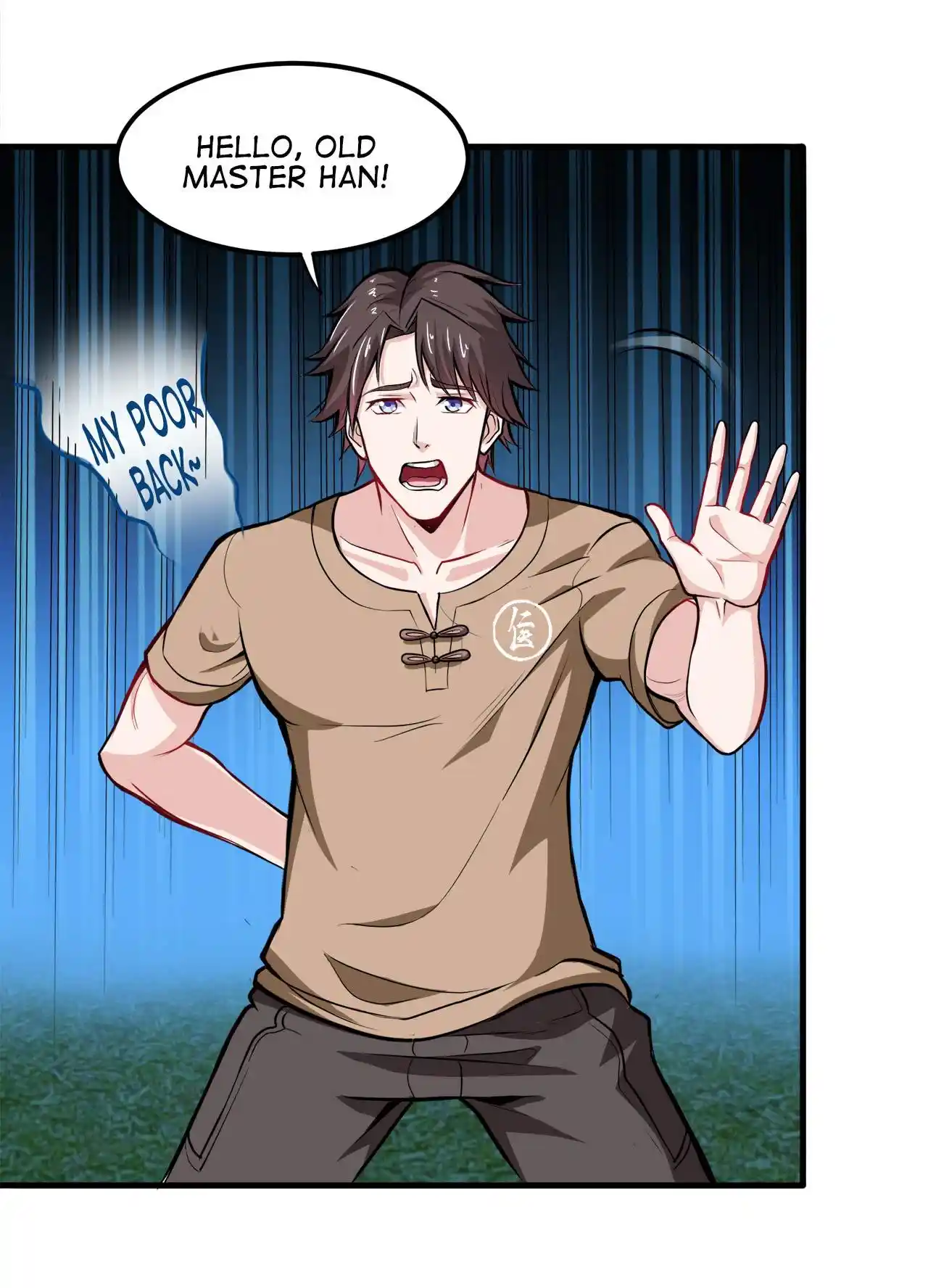 Peerless Miracle Doctor’s Adventures in the City 78