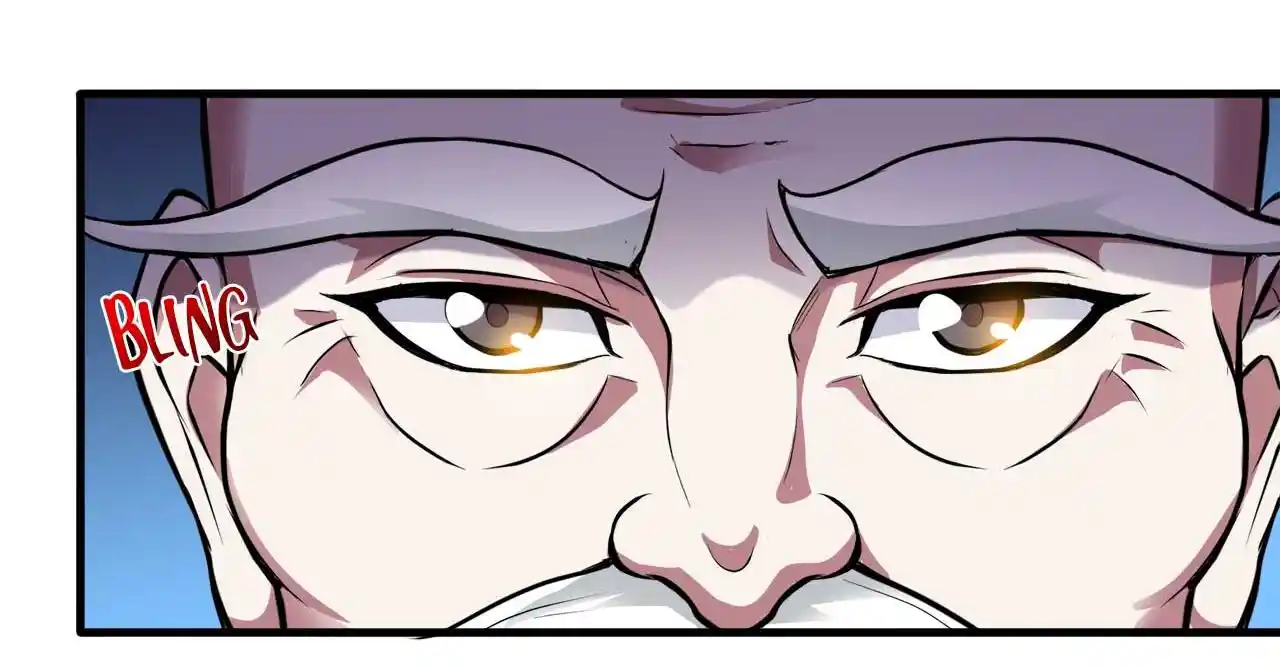 Peerless Miracle Doctor’s Adventures in the City 78