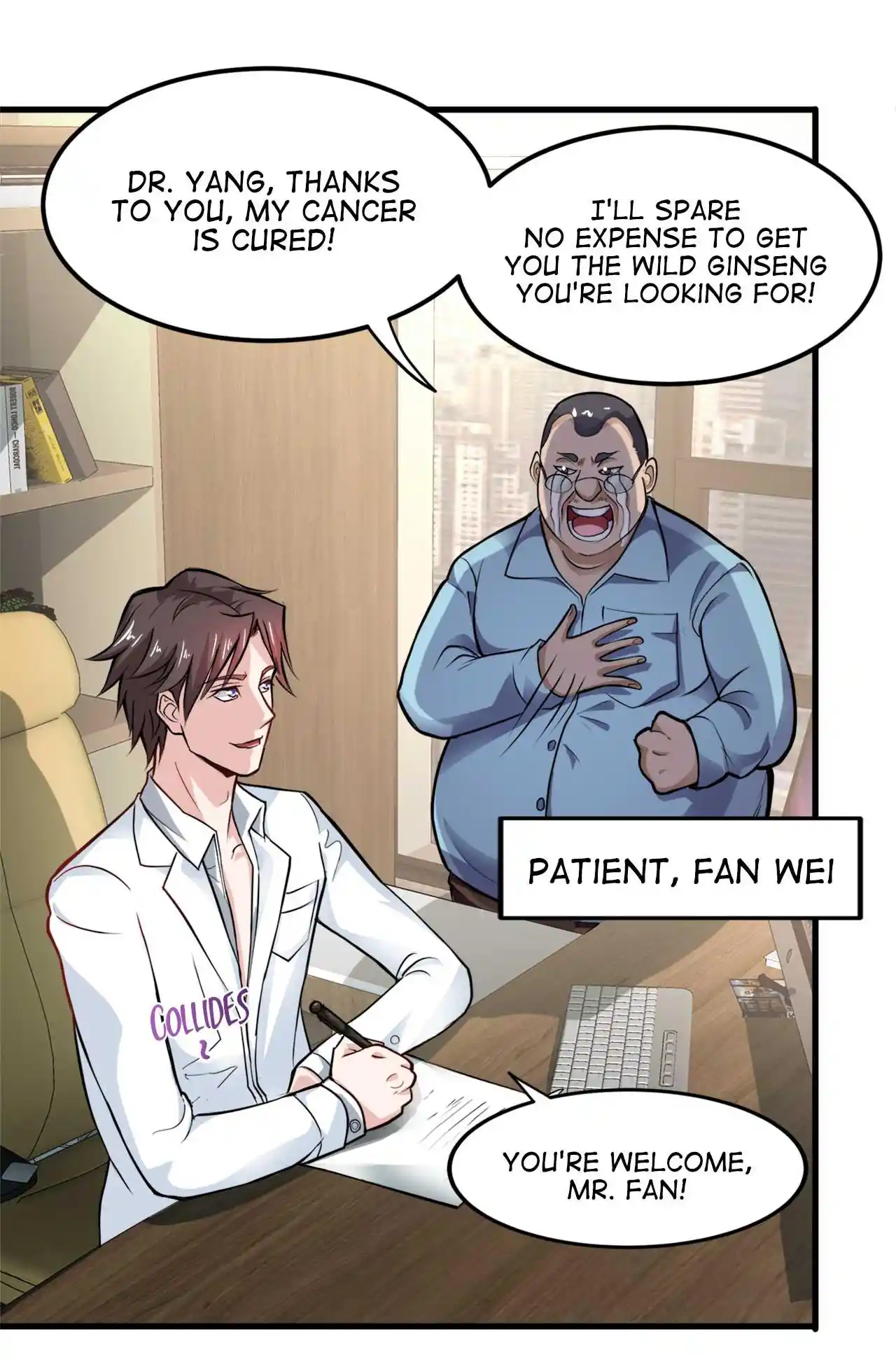 Peerless Miracle Doctor’s Adventures in the City 80