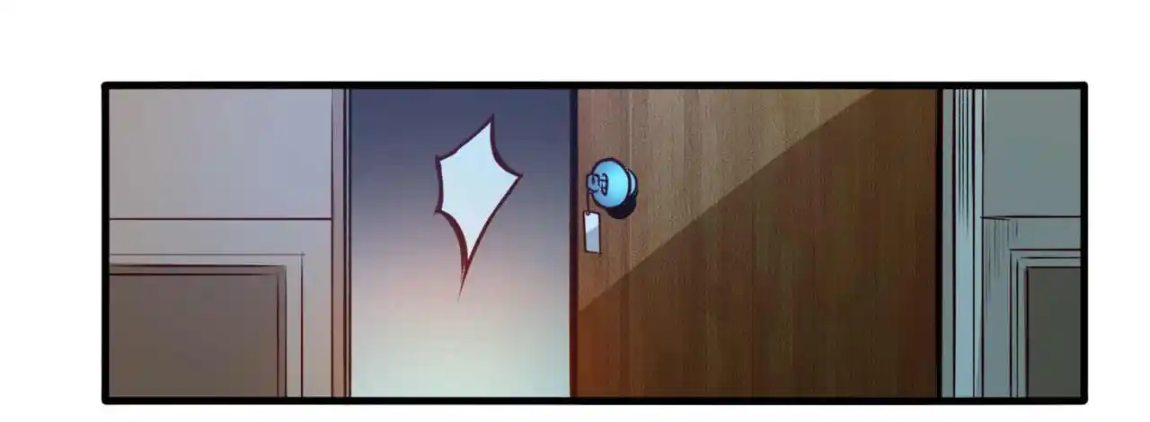 Peerless Miracle Doctor’s Adventures in the City 85