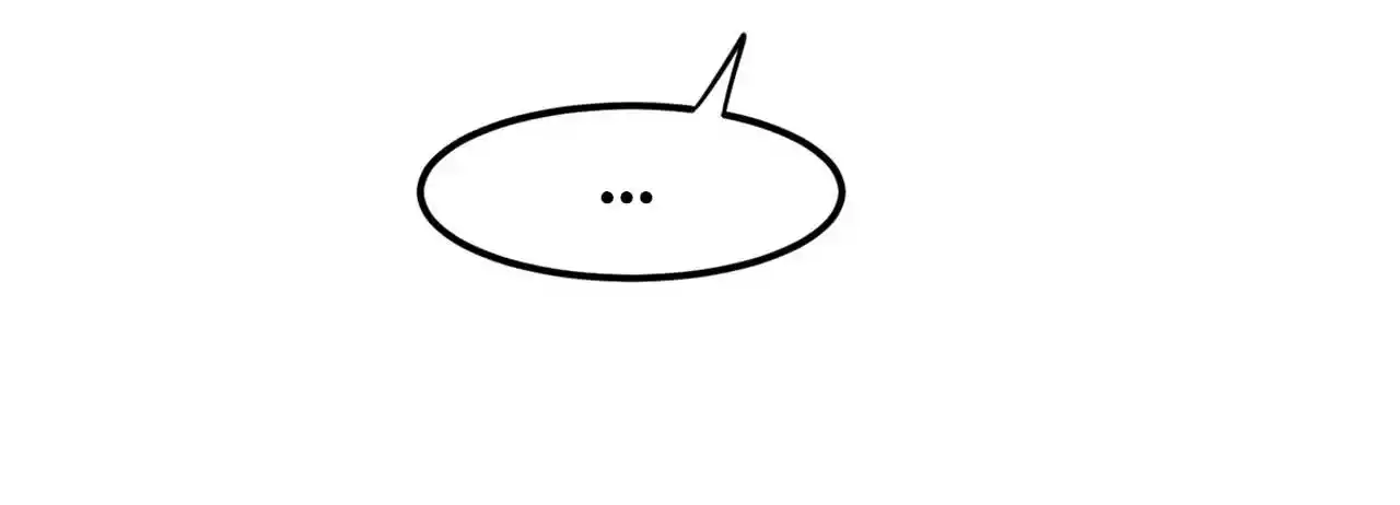 Peerless Miracle Doctor’s Adventures in the City 85