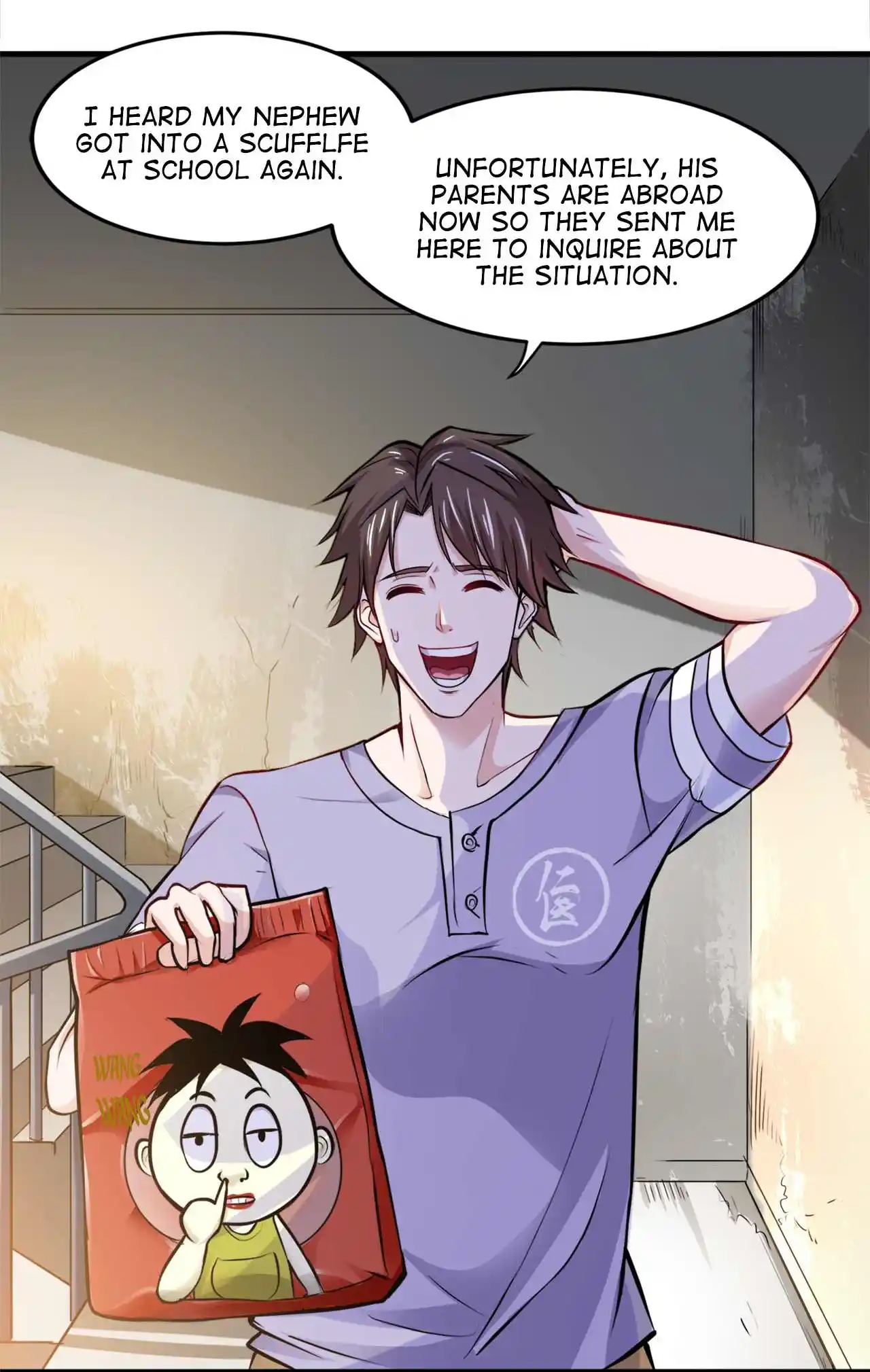 Peerless Miracle Doctor’s Adventures in the City 85