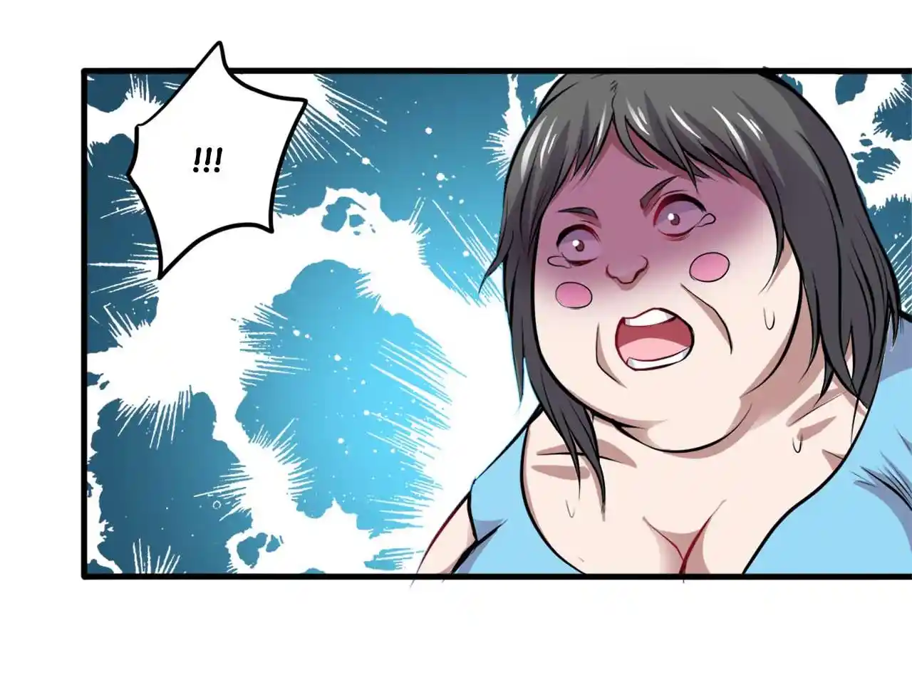 Peerless Miracle Doctor’s Adventures in the City 85