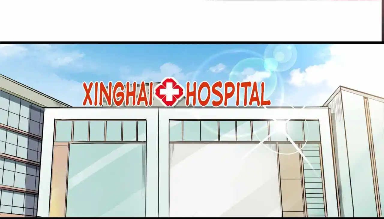 Peerless Miracle Doctor’s Adventures in the City 88