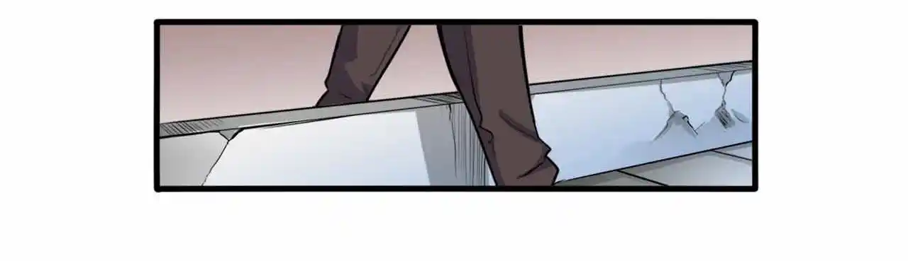 Peerless Miracle Doctor’s Adventures in the City 88