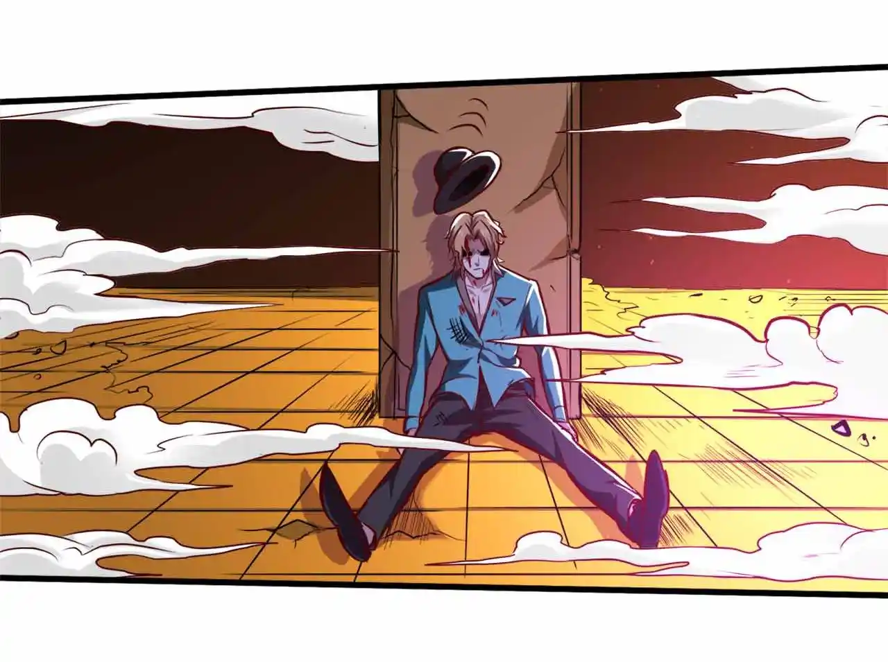 Peerless Miracle Doctor’s Adventures in the City 88