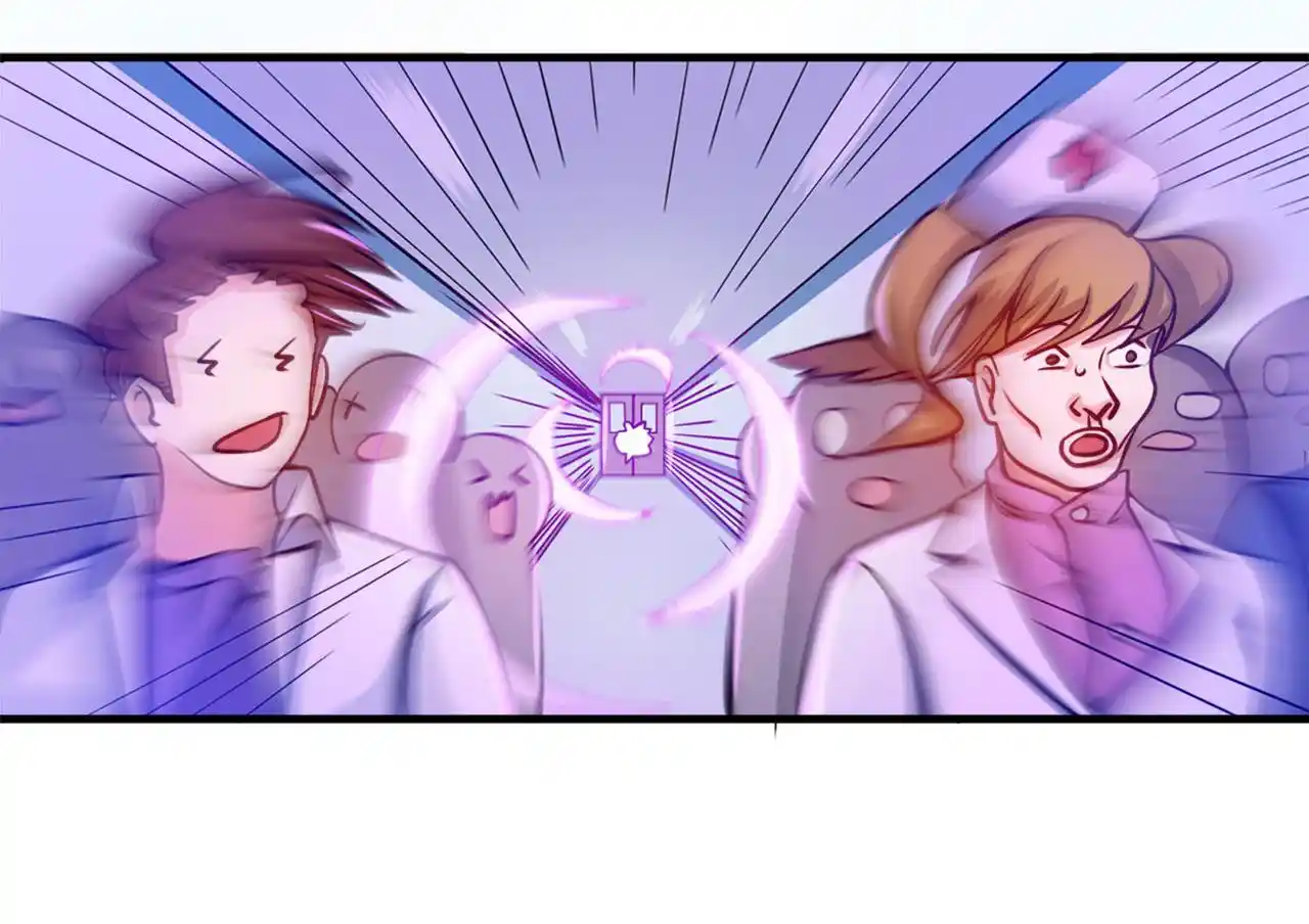 Peerless Miracle Doctor’s Adventures in the City 9