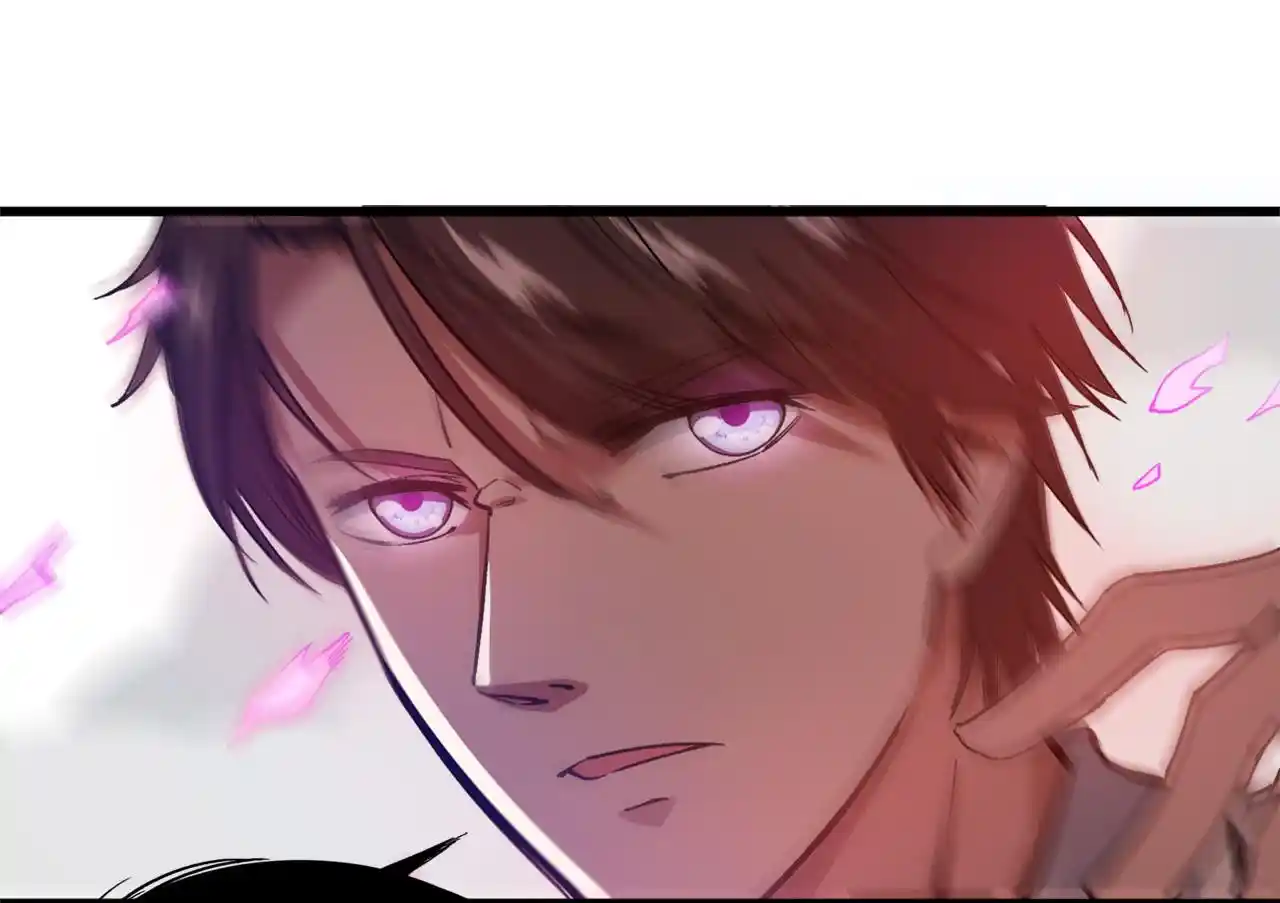 Peerless Miracle Doctor’s Adventures in the City 9