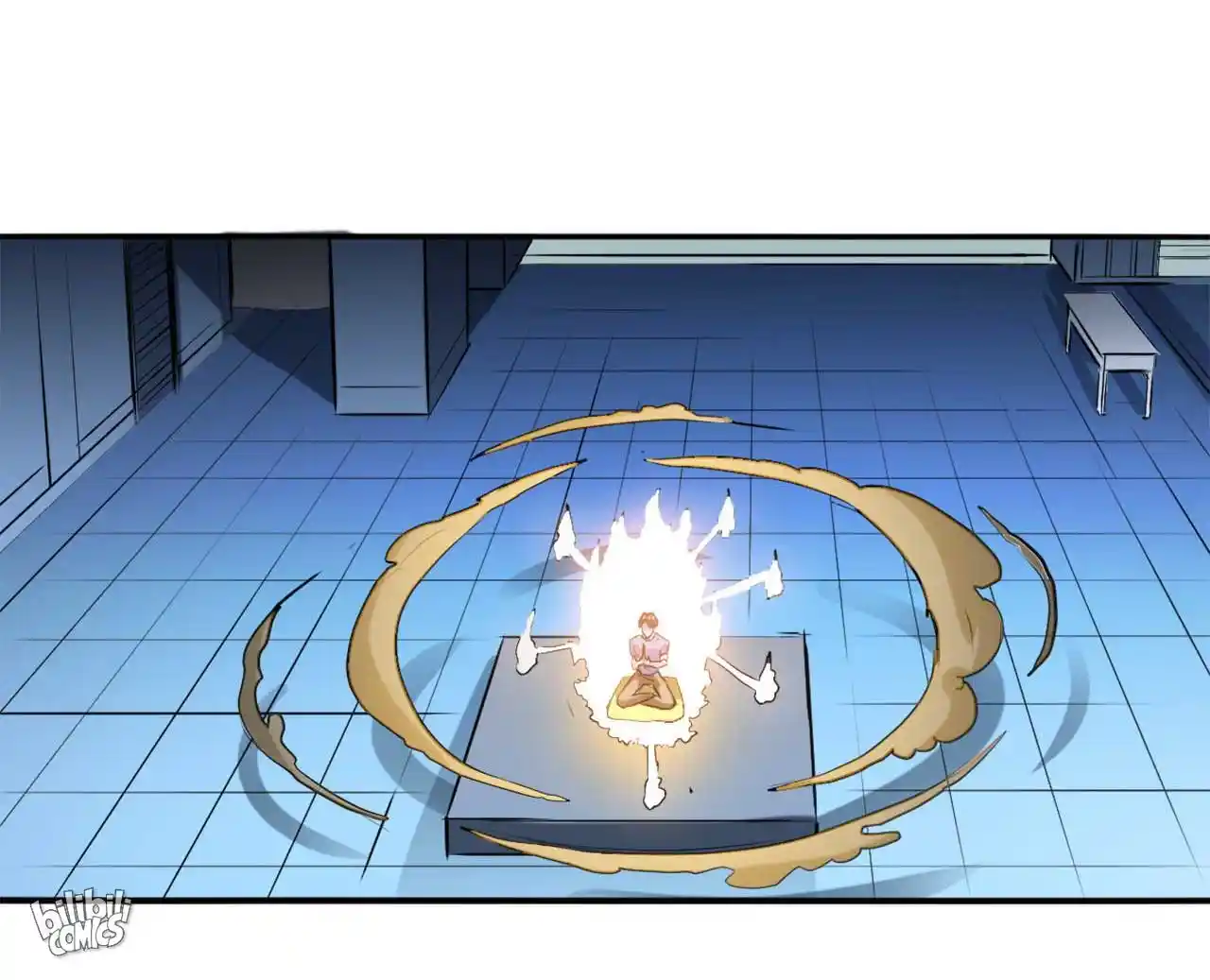 Peerless Miracle Doctor’s Adventures in the City 91