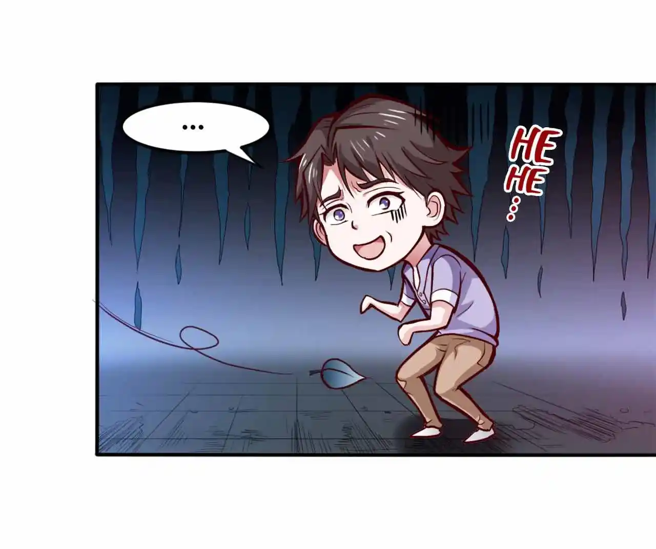 Peerless Miracle Doctor’s Adventures in the City 91