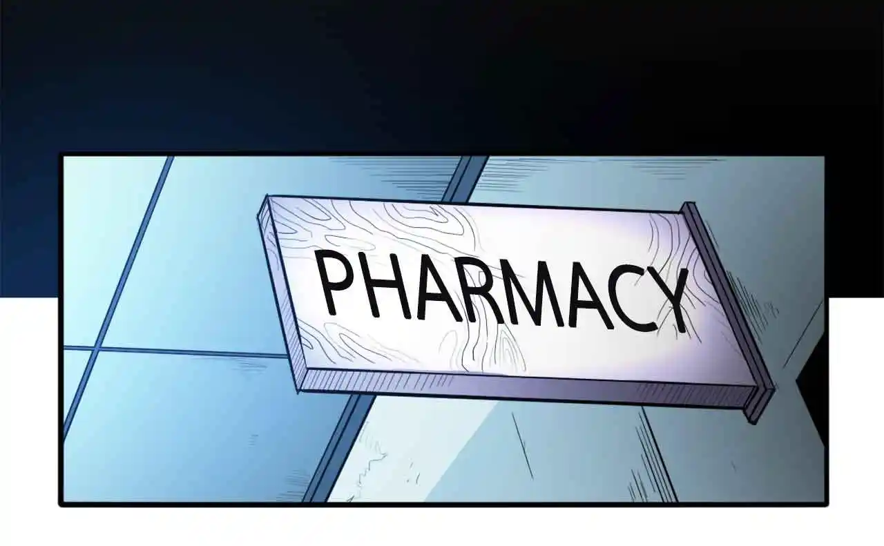 Peerless Miracle Doctor’s Adventures in the City 95