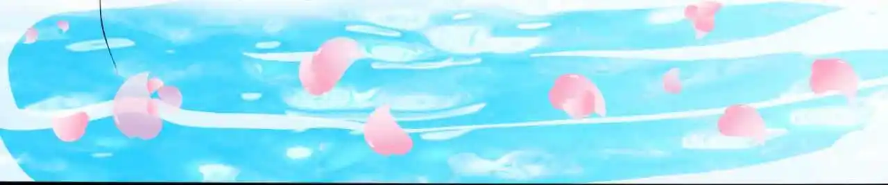 Peerless Miracle Doctor’s Adventures in the City 96