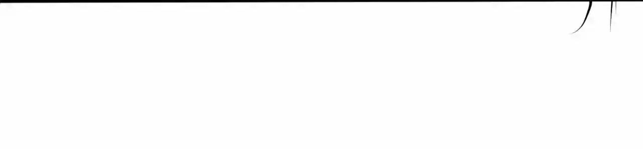 Peerless Miracle Doctor’s Adventures in the City 98