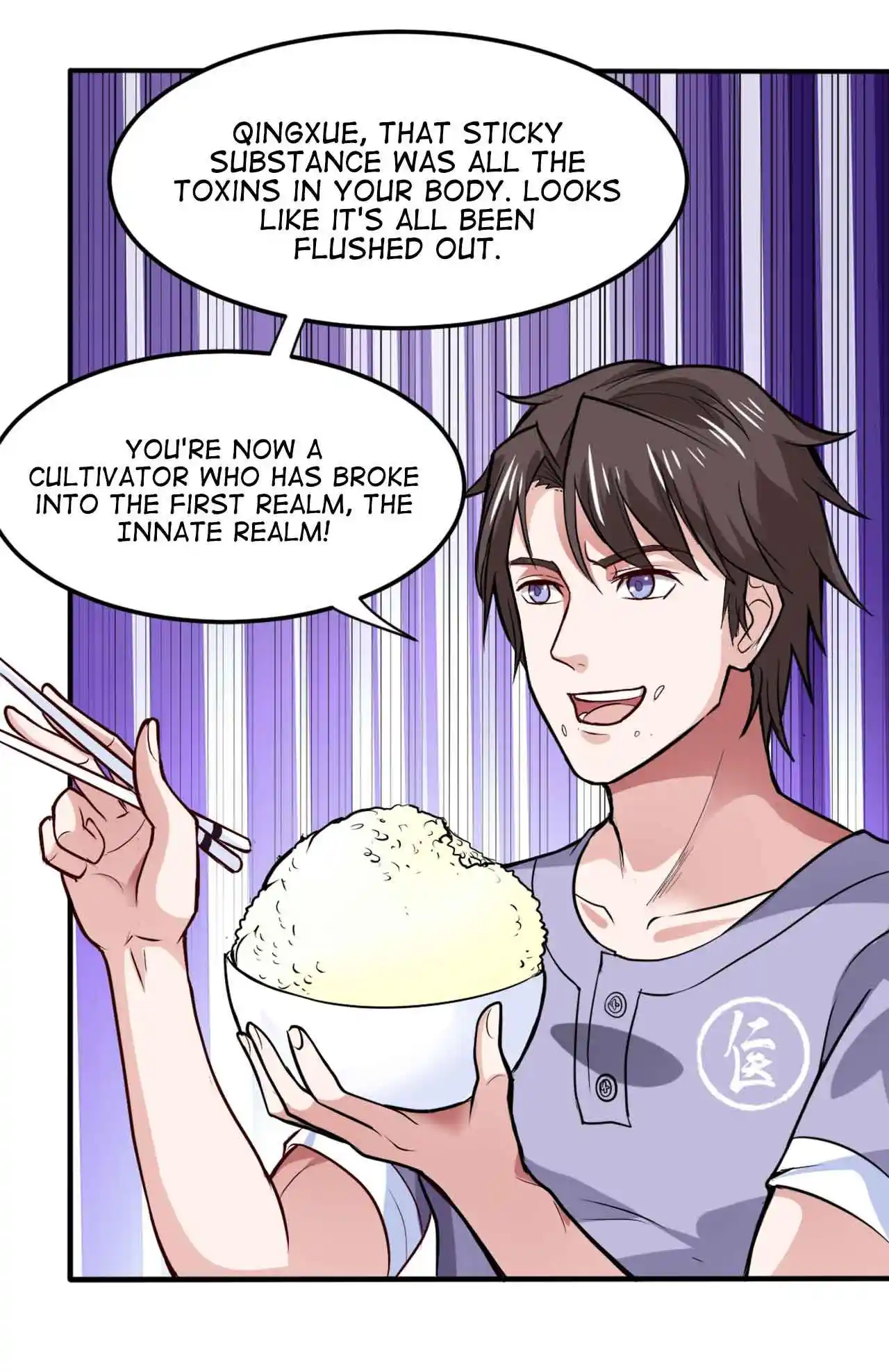 Peerless Miracle Doctor’s Adventures in the City 99