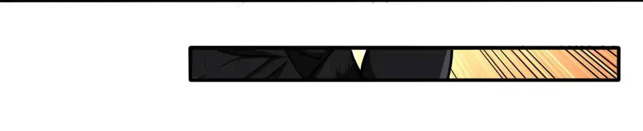 Peerless Miracle Doctor’s Adventures in the City 99