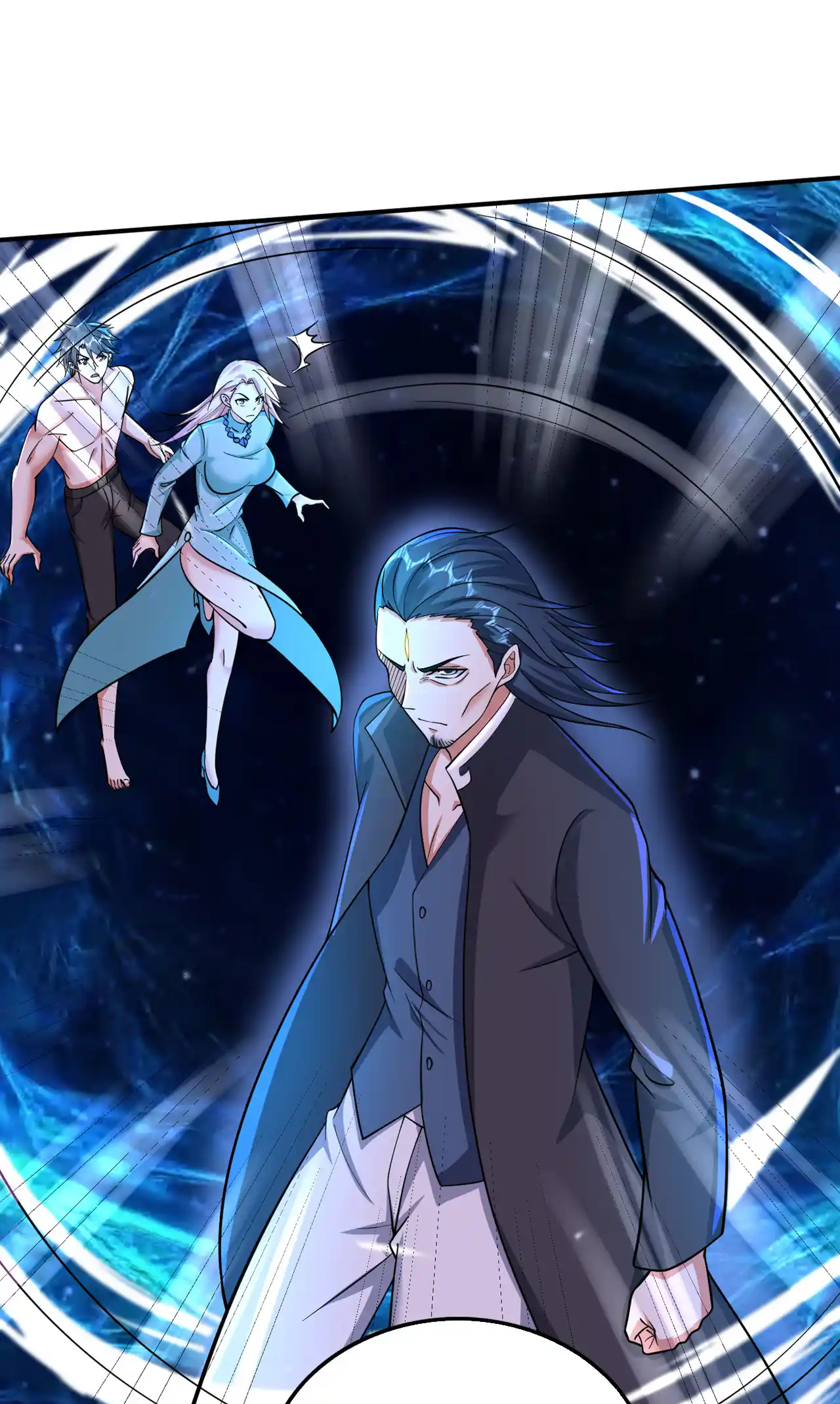 Peerless Miracle Doctor’S Adventures In The City Chapter 260