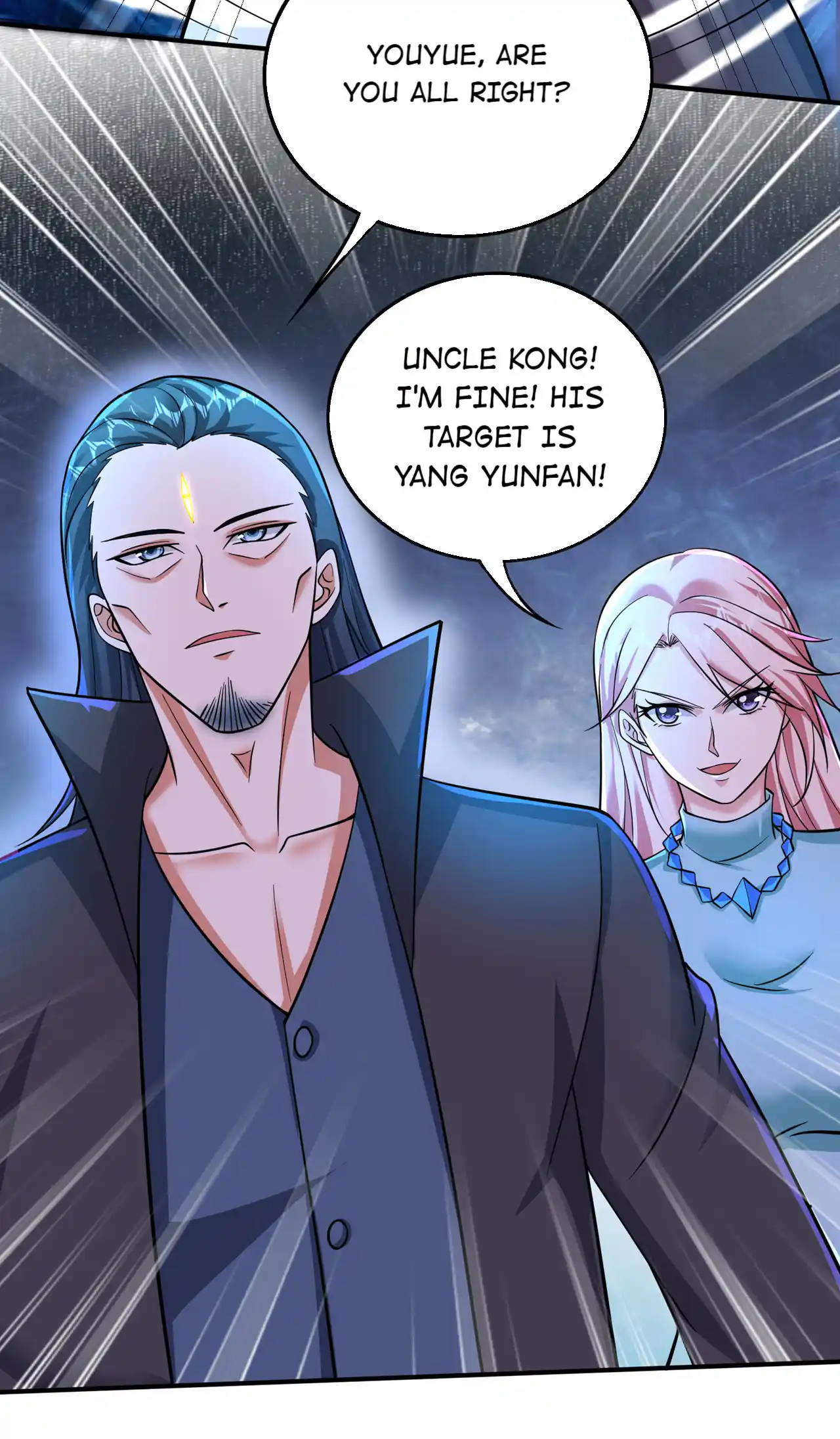 Peerless Miracle Doctor’S Adventures In The City Chapter 260