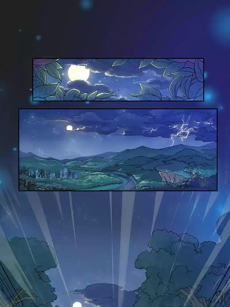 Peerless Refiner Chapter 1