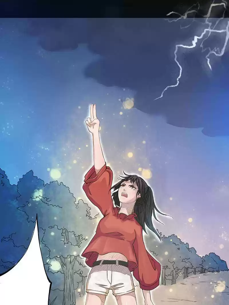 Peerless Refiner Chapter 1