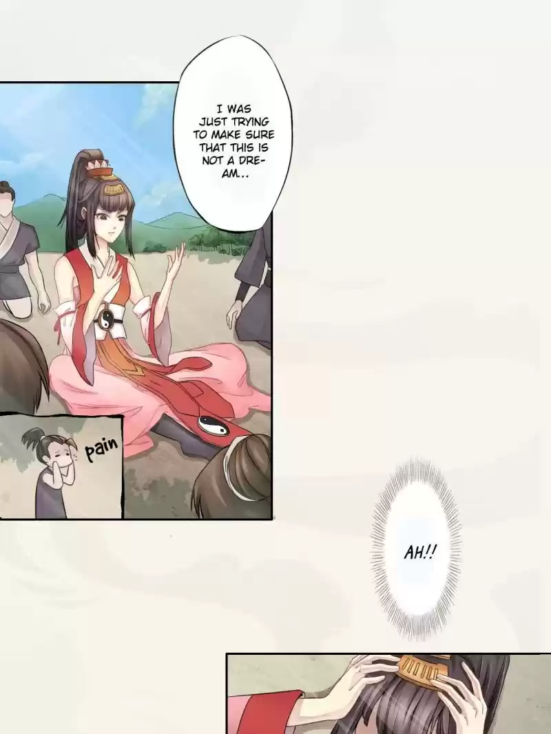 Peerless Refiner Chapter 1