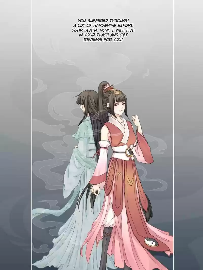 Peerless Refiner Chapter 1