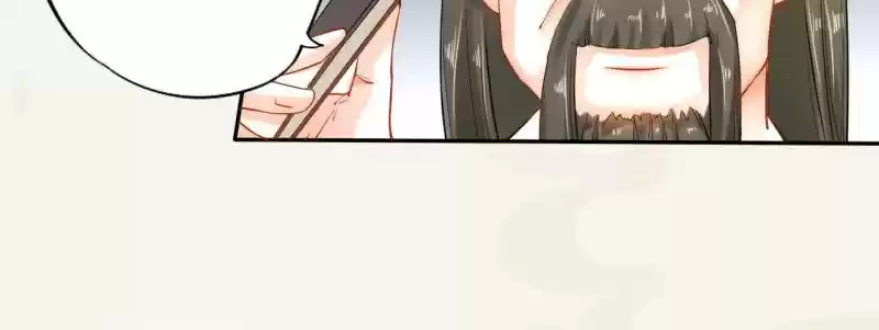 Peerless Refiner Chapter 10