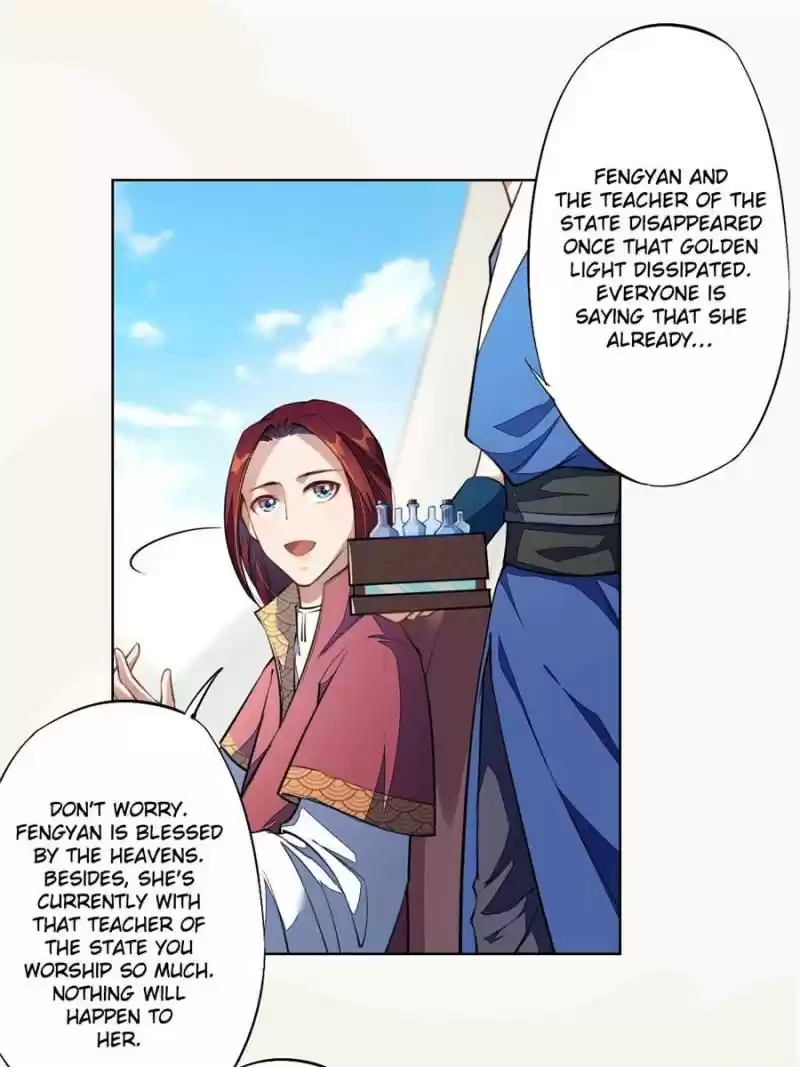 Peerless Refiner Chapter 100