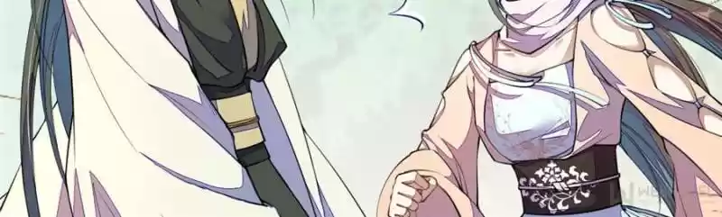 Peerless Refiner Chapter 100