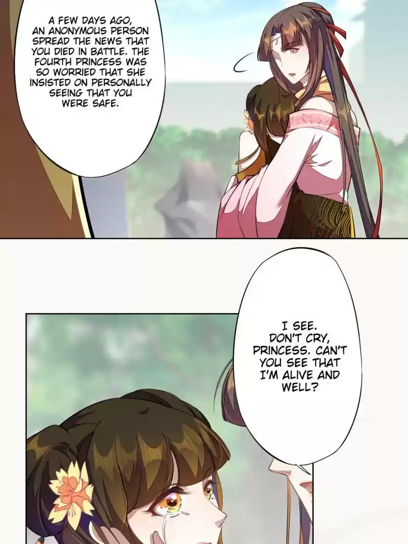 Peerless Refiner Chapter 102