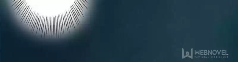 Peerless Refiner Chapter 104