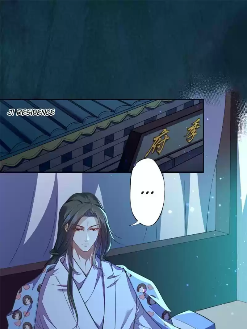 Peerless Refiner Chapter 105