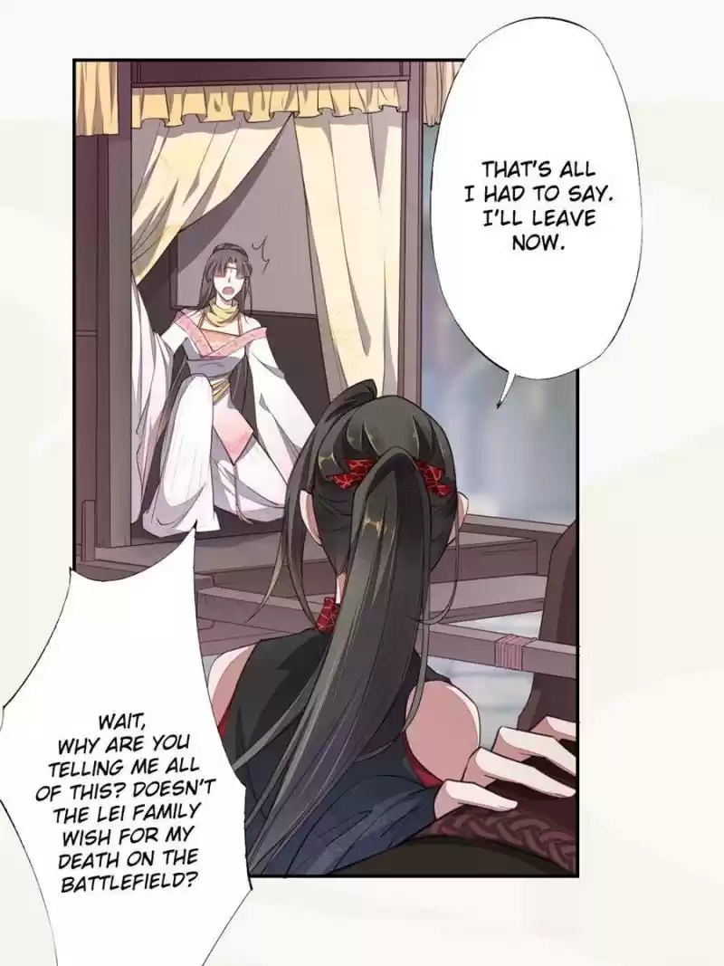 Peerless Refiner Chapter 106