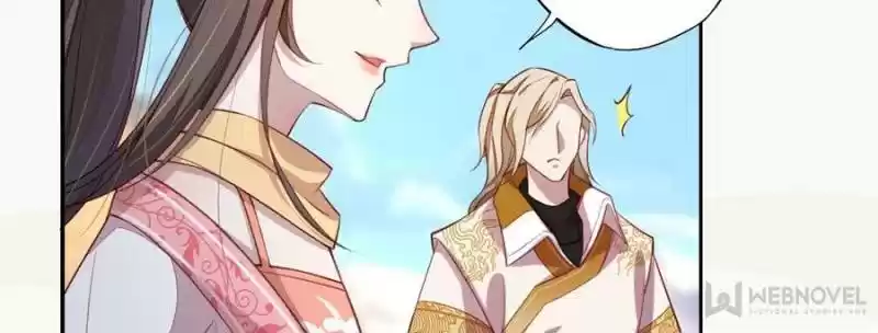 Peerless Refiner Chapter 108