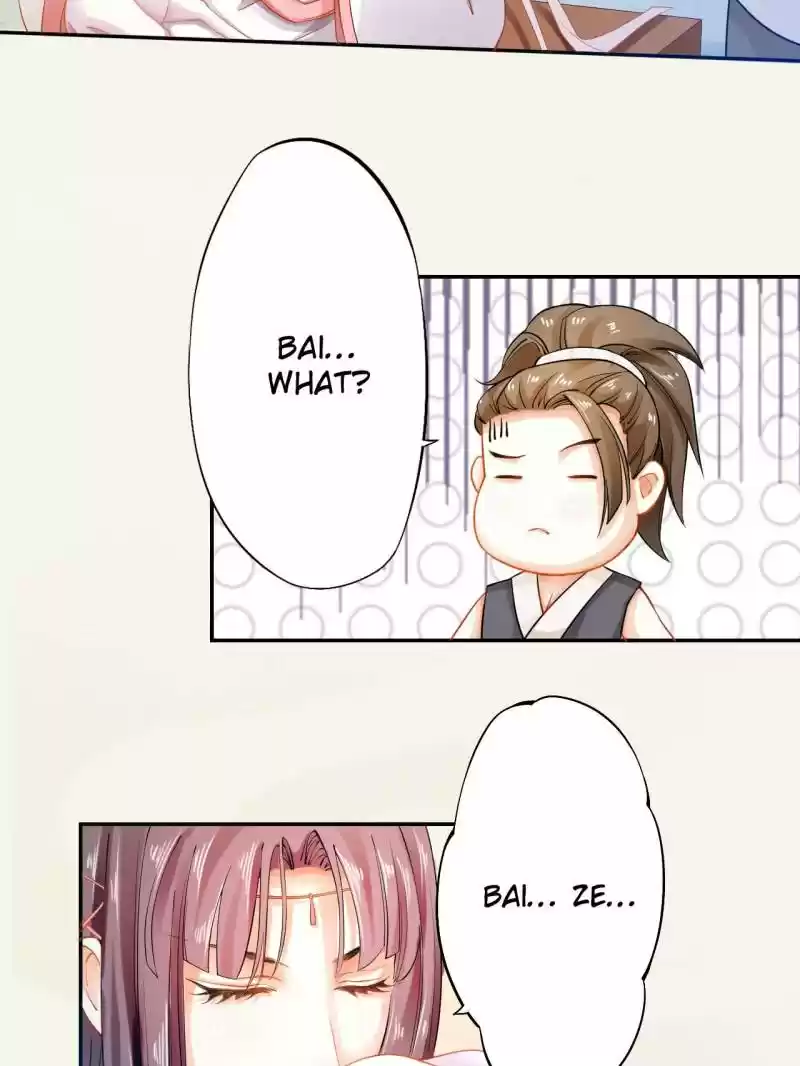 Peerless Refiner Chapter 11