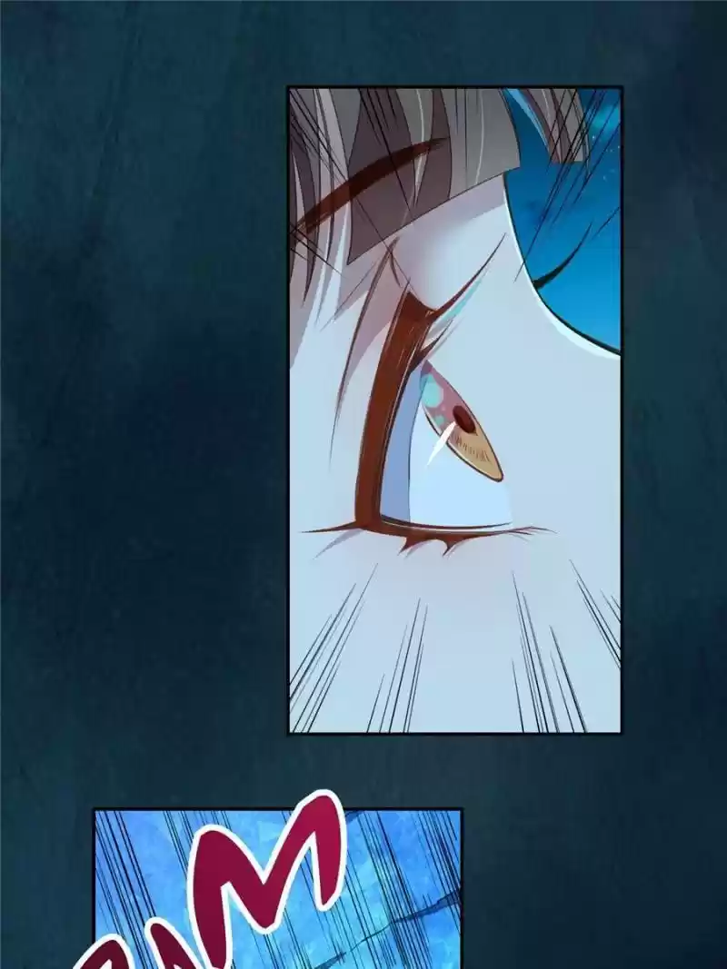 Peerless Refiner Chapter 111