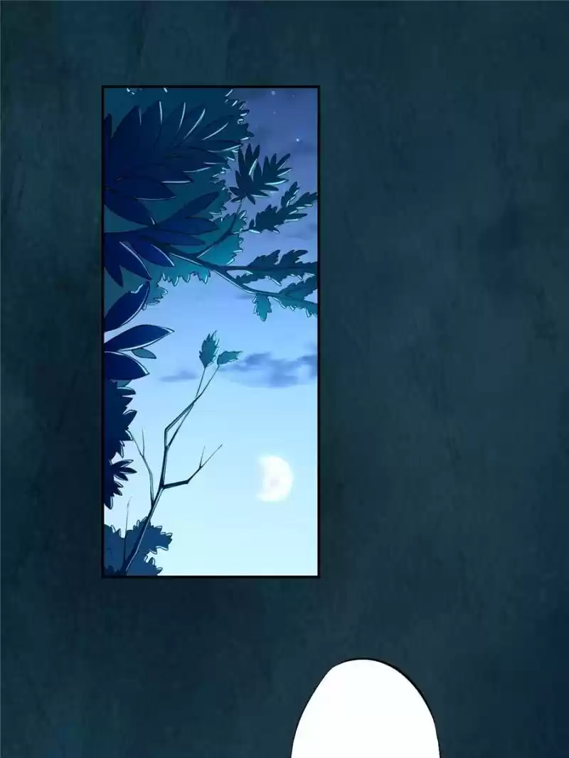 Peerless Refiner Chapter 112