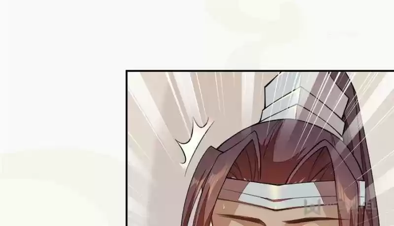 Peerless Refiner Chapter 118