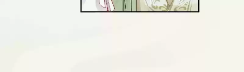 Peerless Refiner Chapter 12