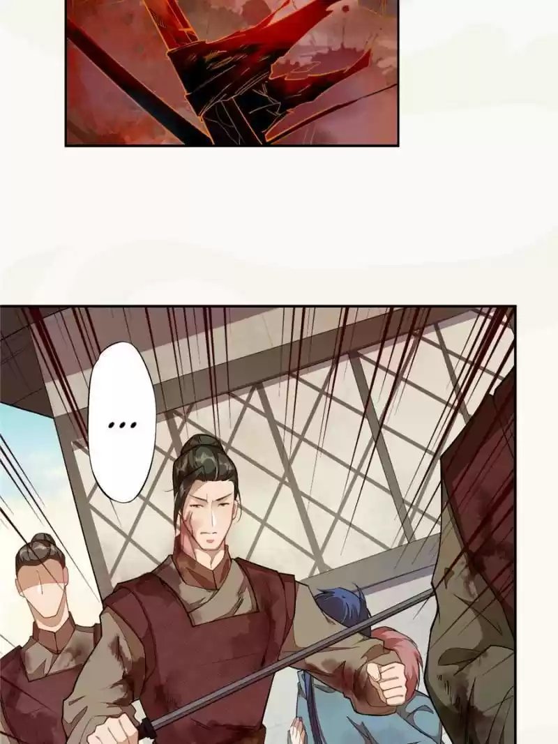 Peerless Refiner Chapter 121