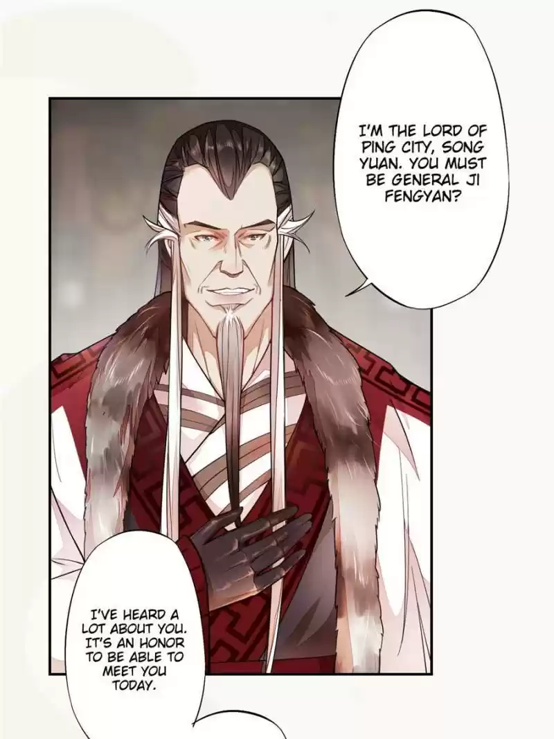 Peerless Refiner Chapter 121