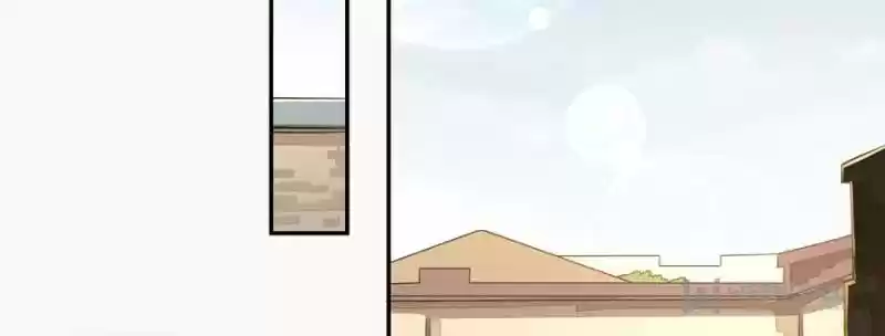 Peerless Refiner Chapter 124