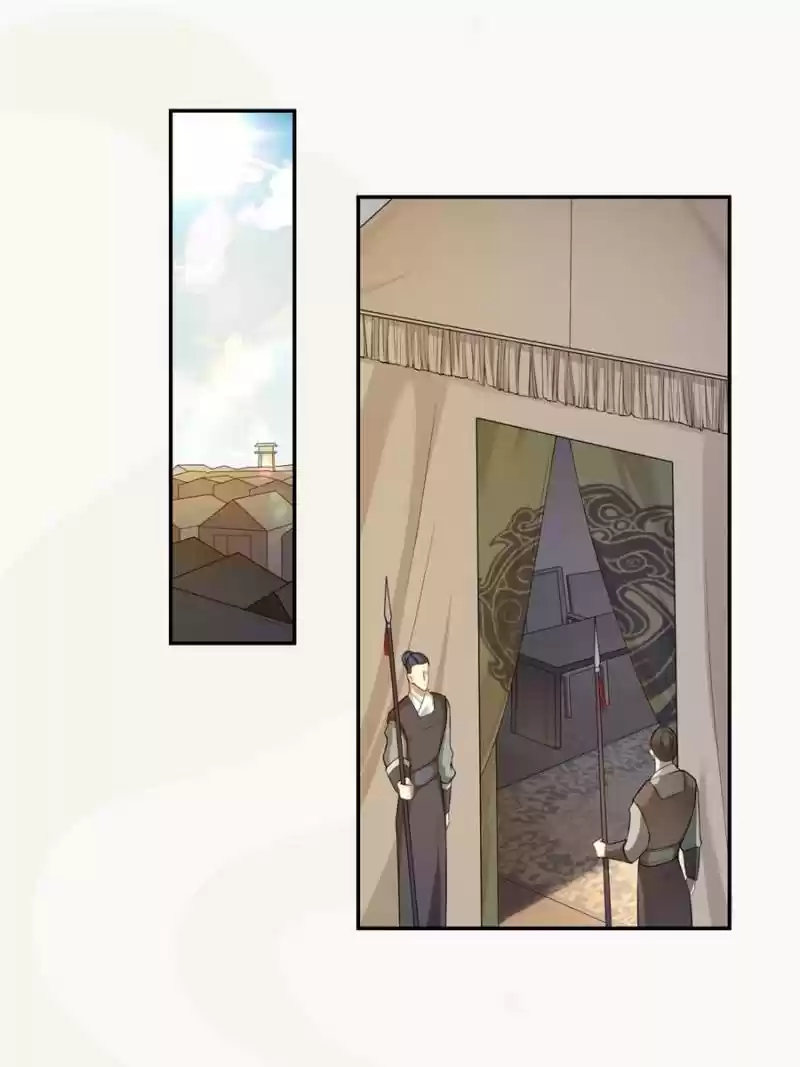 Peerless Refiner Chapter 130