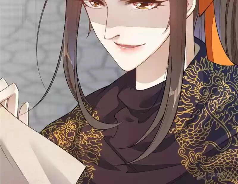 Peerless Refiner Chapter 131