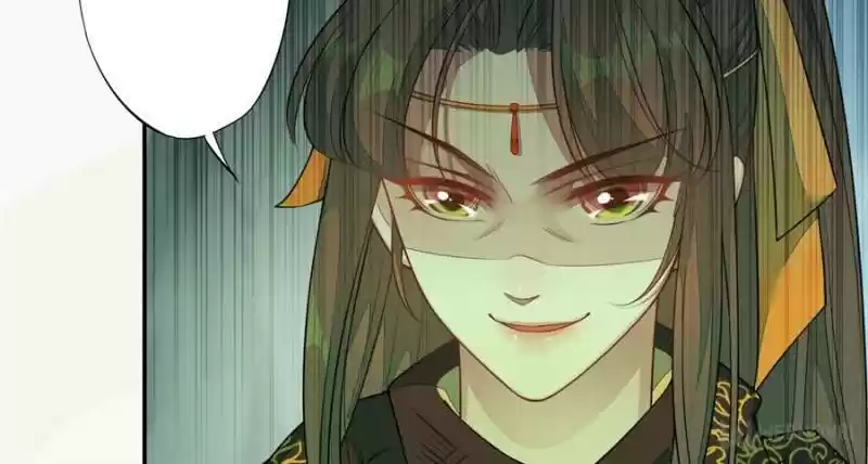 Peerless Refiner Chapter 135