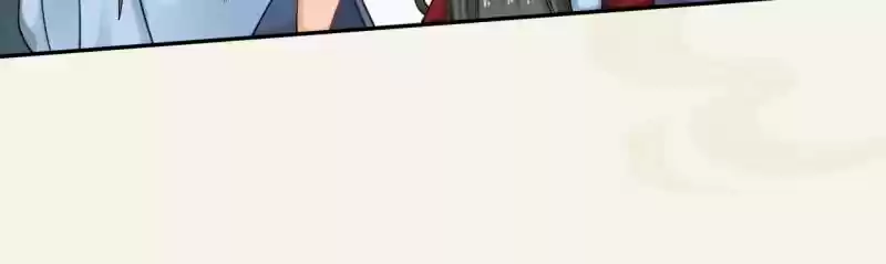 Peerless Refiner Chapter 14