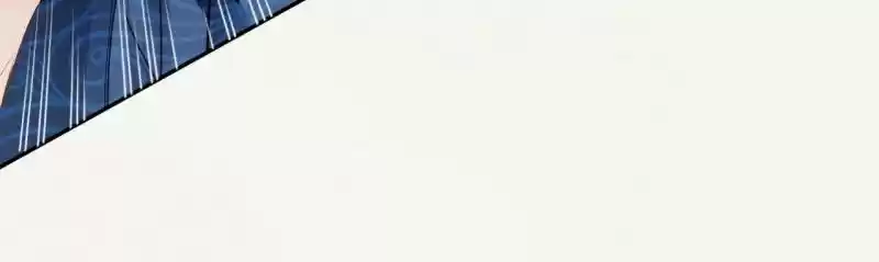 Peerless Refiner Chapter 14