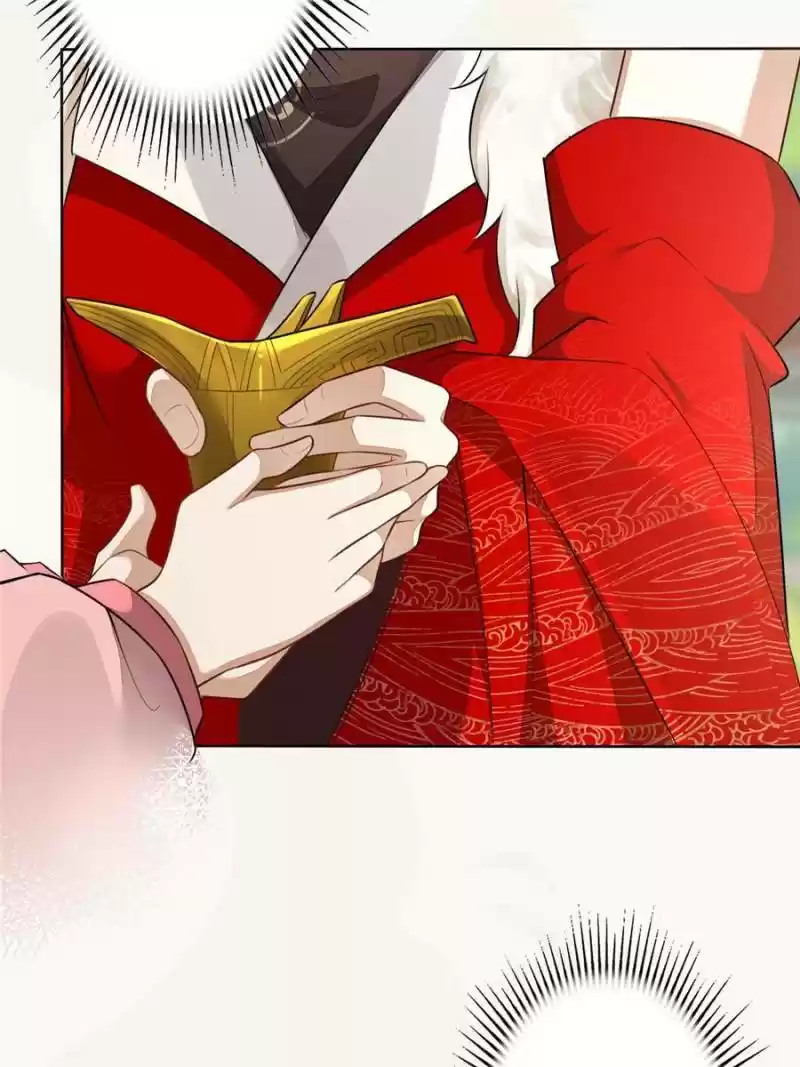 Peerless Refiner Chapter 142