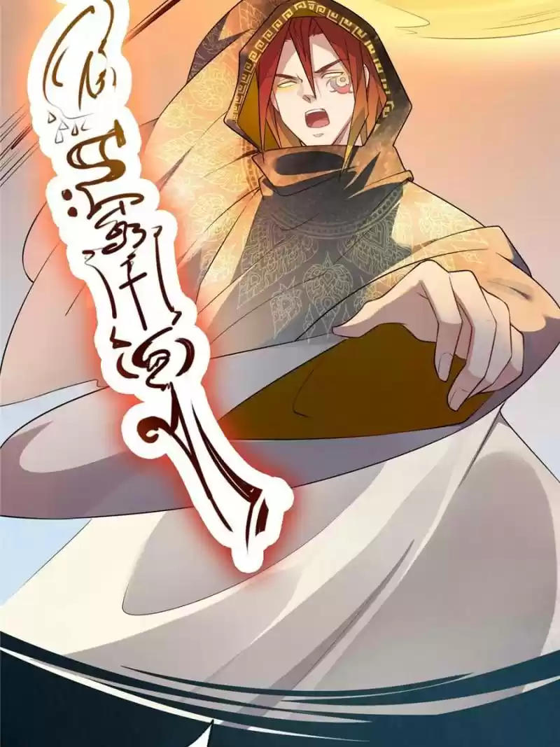 Peerless Refiner Chapter 145